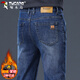Woodpecker (TUCANO) jeans men's pants autumn and winter men's loose straight business casual pants men's trendy men's pants blue 33