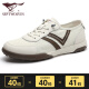 Seven Wolf men's shoes summer casual shoes breathable punched cloth shoes lightweight and non-slip shoes 9854 white brown [punched on cloth] 41 - Large size