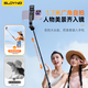 Suying [1.7 metros ultra-ancho ángulo] selfie stick trípode teléfono móvil pisos artefacto de 360 ​​grados giratoria anti-shake gimbal gimbal portátil de viaje en vivo de escritorio de escritorio de escritorio