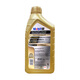 Mobil 1 Fully Synthetic Motor Oil Classic Performance Gold 0W-40 SQ 1L Singapore Original
