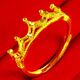 Qianying Jewelry Gold Ring 9999 Pure Gold Women's Index Finger Ring Crown Wedding Jewelry Plain Ring for Valentine's Day for Girlfriend Weighs about 2.60-2.8g (including labor cost 35)