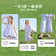 
ASK JUNIOR [Children's Set] 25 Summer Teen Sleeveless Vest Top Straight Wide Legs Girls' Two Pcs