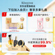 卡诗双重洗发水套装500ml*2进口无硅油温和清洁清爽控油蓬松