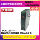 Mingwei DDR guide DCDC power supply 5V12V24V48V15G30L60G120B240C480D Gongdebang DDR-15G-15936V to 15V