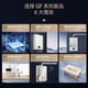 Rinnai Xiaomanyao Smart Constant Temperature Gas Water Heater GT11/PB2//PB4/GC22 Forced Discharge Energy Saving Newly Upgraded CPU Home Indoor Official Safety Nationwide Warranty 16L Popular Xiaomanyao RUS-16E32G-PB4 Natural Gas