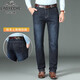 Jeans clásicos de primavera y otoño para hombres Paternidad recta suelta Papá de mediana edad y anciana