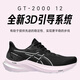 ASICS GT2000 12 Frauen Laufschuhe 13 Black Warrior GTX Stabile Support Running Shoes Polising Sport 1012B724-001_Night Running Version__ 39.5 _US8_250