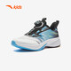 Anta children's sports shoes for boys and girls, big children's sneak technology running shoes, Hailang Lite2.0 running shoes 312435513J