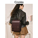 Kouyi Cnoles Kouyi retro college style backpack for women 2025 new schoolbag female college student large capacity commuting bag latte brown