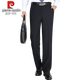 
Pier Cardin high-end mulberry silk casual straight-leg men's pants for middle-aged summer thin ultra-hung free high-waist straight-leg business casual pants [Black] F9902 29 73