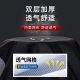 Shengli Reflective Raincoat Split Raincoat Full-body Rainproof 150D Oxford Cloth + PVC Waterproof Layer Mesh Lining BR2-718-Black-2XL Code