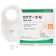 
Ailekang Japan imported 13383 two-piece urostat pocket chassis 12153 two-piece flat chassis set medical 12153 anti-reflux urine bag 1 box/10 pieces