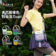 
Huajian Princess original summer new product contrasting color crossbody mobile phone bag fashionable travel dopamine bag lightweight bag yellow pair blue