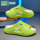 Semir-Slipper Herren 2025 Sommer neuer weicher Sohle Stomp Feel große Strandsandalen Tragen Nicht-Schlupf-Sportsandalen fluoreszierende Grün 40 [40-41 gleiche Größe]