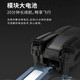 25 years of high-definition aerial photography drone intelligent obstacle avoidance remote control aircraft long-range aircraft outdoor toy aerial photography 99 black-4k image-level single camera [three-electric version]
