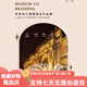 Commonly written digital display screen living room sofa background wall decoration painting light luxury LED digital electronic clock high-end sense atmosphere lamp hanging painting T11981 90*30CM [crystal surface + PVC gold frame]