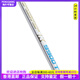 威克多（VICTOR）VICTOR TK9900TD 重炮手 羽毛球拍 高磅重杀 耐打 轻量进攻型(拍 单拍+GR233手胶+VBS68P线+绒布拍 4U/G6 23磅(初学)