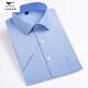 
Seven Wolf men's short-sleeved shirt 2025 summer middle-aged business casual versatile comfortable and breathable cotton professional work shirt DX6630 38