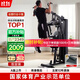 军霞JX-DS918引体综合训练器单人站健身器材家用多功能大型力量训练器 引体向上/大飞鸟/可折叠+包安装
