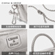 Cinvaikrose Sitio web oficial de nicho de nicho Bag Silver Bag Women's Bag 2025 NUEVA BOLSO CROSSBOLY CUMPLEAÑOS DEL DÍA DE VALENTE CHINO CK SILVER DE MUJER [ENVIADA AMIGHTA Y ESPOSA]