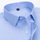 Генеральный директор Yageor 2025 Summer New Cotton's Men's Men's Shoreleaded Рубашка для молодых людей. Модная сплошная световая рубашка DX6623 38
