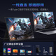 Patriot 16-Zoll 240 Hz Tragbarer Monitor 2,5k 100% Hochfarbene Gamut Computer Laptop Mobiltelefon Sekundärbildschirm PS5/4 Gaming E-Sports-Bildschirm Erstinform