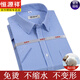 
Hengyuanxiang [200 DP free iron] Pure cotton short-sleeved shirt men's summer thin striped middle-aged formal dress plaid casual shirt short sleeve pinstripe purple DX6624 model 39 [Suggested 120-135 Jin [Jin equals 0.5 kg]]