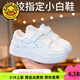 G.DUCKKIDS children's shoes children's white shoes spring and summer new style girls' leather soft bottomed shoes big children's sneakers boy's shoes campus 826 white powder-single network [school recommended white shoes 37