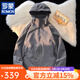 Romon Padre's Day Resada Choque de choques Menores de 2025 Nuevo verano delgado al aire libre de tres en una chaqueta suave ropa de altura de montaña 6628 negro [mismo modelo para hombres y mujeres] [tres en uno] l