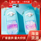 Yizheng new style iigen Yizheng stationery Sanrio image pencil case high-value stationery box girl large capacity YZ9871 big ear dog sequin pencil bag