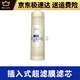 Qinyuan Qinyuan Truliva Wasserreiniger Filterelement KRT2800 3890 3800 Umkehrosmose RO -Membrane Komplett Set KRT2800/3800/3890 (Voll -Set)