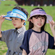 Yixian children with fan sun protection hat in summer spring and summer can be recharged for boys and girls sun hats sky top solar hat sky blue-air ceiling fan hat [Solar energy + charging]