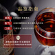 Packle de un solo paquete de un solo paquete de Gold Gold Gold de Changyu, paquete de botellas pequeñas para el banquete autónomo de vino extranjero