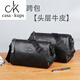 casa-kups真皮男士单肩包大容量邮差包简约时尚圆筒形包新款休闲斜跨商务包 黑色大号1391