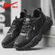 Huili offizielle Herrenschuhe, schwarze Samurai Dad Schuhe, Herren 2025 NEUER SOMMER AMMABLE NATTER SPORTSHOUS, MEN'S SCHWARZ 45