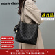 Marie Claire bag women's luxury bag 2025 new women's bucket bag armpit bag anniversary gift for wife black brand gift box