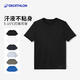 
Decathlon short-sleeved quick-drying clothes men training loose half-sleeved top sports t-shirt men RUNM4154186 khaki green 2XL