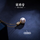 Nanzhu Palace 925 silver freshwater pearl pendant is exquisite, elegant and versatile birthday gift for girlfriend C-CYD088SD-J 12.0-13.0mm