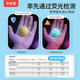 COLOYOU (COLOYOU) Kinder Ultra-Licht-Lehm ungiftiger Plastikine farbenfrohe Schlammspielzeug 24 Farben Chinesische Süßwarenbeutel Kein Fluoreszenzmittel
