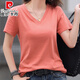 皮尔卡丹（pierre cardin）薄款休闲纯棉v领正肩短袖T恤女夏季韩版新款时尚运动气质T恤衫潮 气质紫(纯棉9854款) S 85-95斤