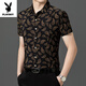 Playboy (PLAYBOY) 2025 Printed Shirt Men's Short Sleeve Top Summer Thin Casual Half Sleeve Shirt Jacket Men's Inch Shirt 9898 [Short Sleeve] 3XL (185)