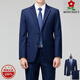 MONTAGUT Men's Suit Suit Business Professional Formal Wool Suit Groom Wedding Dress Men Black Two Buttons Slit in the Middle M 170/88A=48 Pants Can Be Matched Anywhere