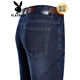Playboy (Playboy) Summer Thin Stretch Jeans hommes Straight Lower Breathable Moyen d'âge moyen Business's Business Casual Long Blue Dark Blue (3891 Summer Thin) 36 (2ft9)