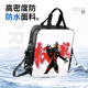 
Morning Du Sand Sculpture Abstract Ultraman Belia Funny Compression Strong Emoticon Pack Canvas Bag Large Capacity Primary School Student Handbook Bag Junior High School Student Tutorial Bag File Bag Boys Book D15935 Large Capacity Canvas Tutorial Bag