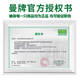 曼牌（MANNFILTER）机滤机油滤芯滤清器过滤网发动机专用汽车保养配件宝马路虎奔驰 HU718/5x奔驰C级E级GLK唯雅诺威霆CLK