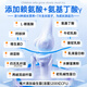 BULESOM imported lysine aminobutyric acid children and adolescent auxin students 11-17 growth calcium tablets 6-13 years old [7 bottles] 6-25-year-old teenagers and adults seize the long-term 14-18-25 to promote the growth of high and increase the development of calcium, iron and zinc 0 medicines