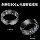KPEP medical flagship blood oxygen heart rate blood pressure ECG heart health sleep monitoring remote care real-time monitoring waterproof sports ultra-thin smart health ring