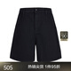 Jiangnan Buyi (JNBY) Frühlings- und Sommer -Denim -Shorts für Frauen Weitbeine reine Baumwolle Einfache losen Weitbein