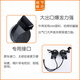 
Yusenyi Volkswagen Audi original supporting A4L A6L Q2357A13578 R8S123RS car whistle Audi A4/A4L [03-22] Double speakers_Special car special