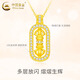 CHINA GOLD Vajra Pendant 18K Gold Women 2025 New Pure K Gold Valentine's Day Birthday Gift for Girlfriend and Wife 18K Gold Vajra Pendant Free Silver Chain Total Weight Approximately 0.4g
